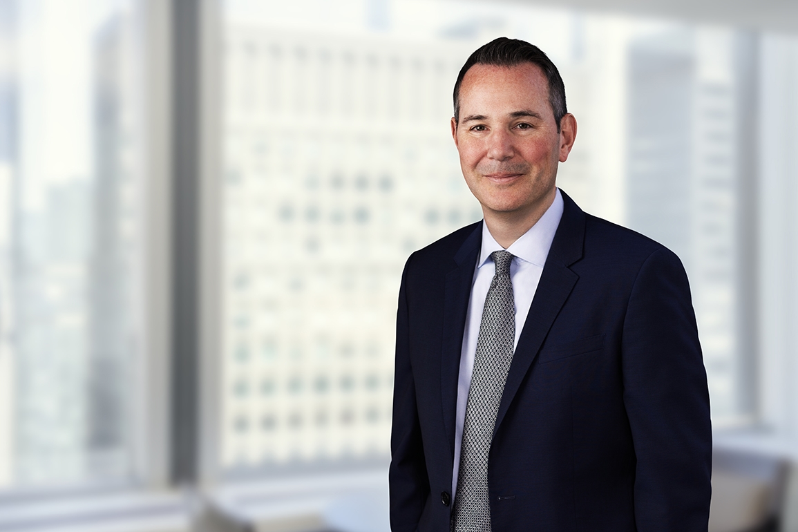 David L. Kane bio image